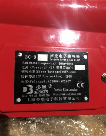 Đèn cảnh báo kèm loa BC-8 200-240VAC 6W