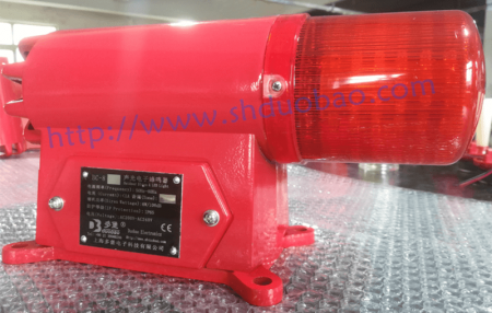 Đèn cảnh báo kèm loa BC-8 200-240VAC 6W