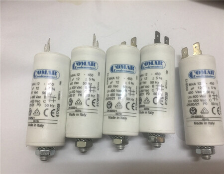 Tụ điện, MKA12, 12µF±5%, COMAR